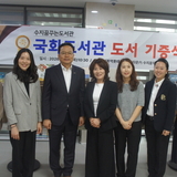 ‘민의의 전당’ 지식을 품다<br>지역의 독서문화 ‘마중물’