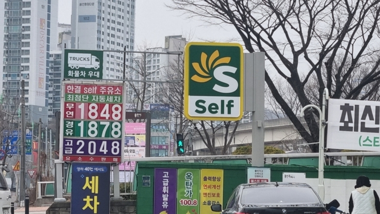 미국·이란 전쟁… 기름값 급등 초비상