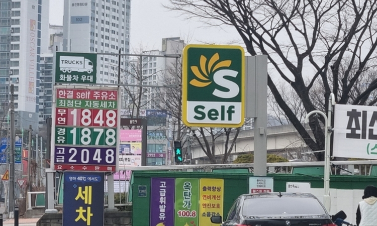 미국·이란 전쟁… 기름값 급등 초비상