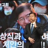 “처인구, 반도체·철도망 중심지 만들터”