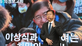 “처인구, 반도체·철도망 중심지 만들터”