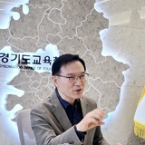 임태희 경기도교육감, “AI 기반 미래교육·인성교육 계속 추진”