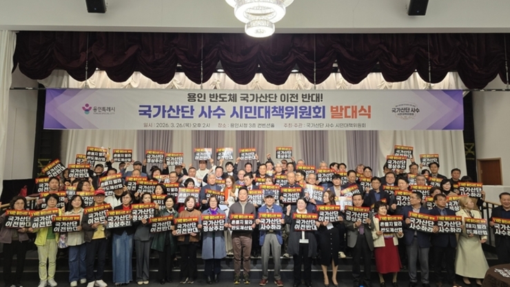 반도체 산단 ‘호남 이전론’ 갈등 격화