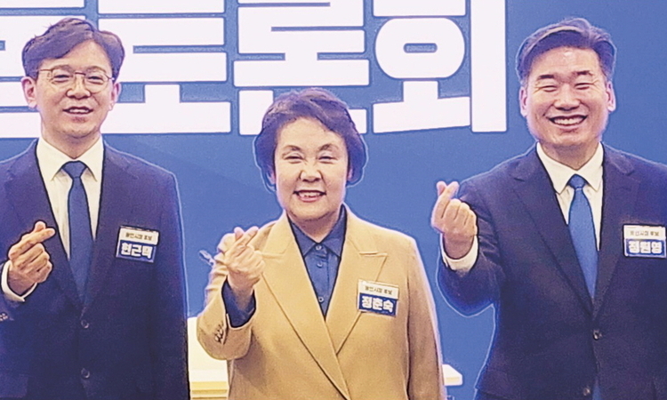 정·현·정 “용인시장 적임자는 바로 나”