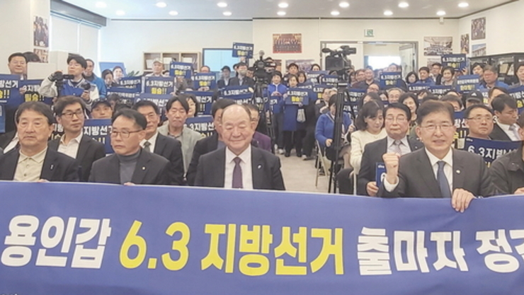 링 오른 추미애… 국힘 후보 ‘안갯속’