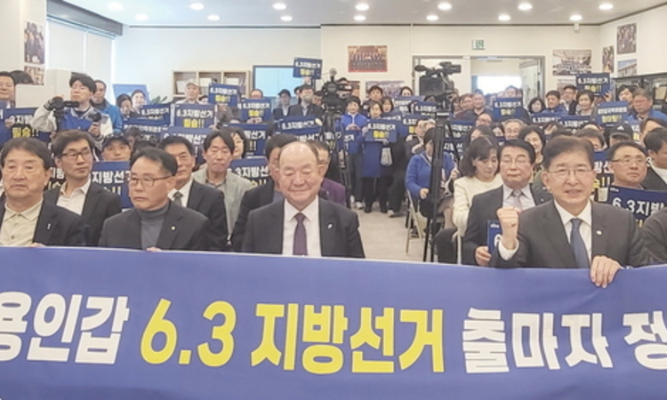 링 오른 추미애… 국힘 후보 ‘안갯속’